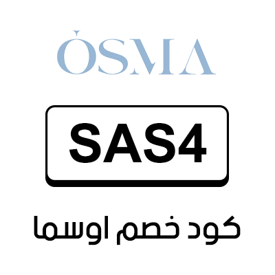 كود خصم اوسما 