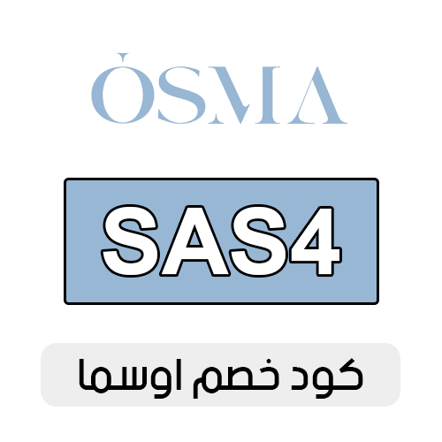 كود خصم اوسما 2025