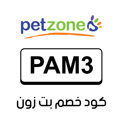 برومو كود بت زون
