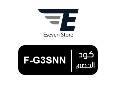 قسيمة شراء اي سفن