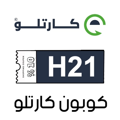 كوبون كارتلو