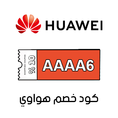 كود هواوي