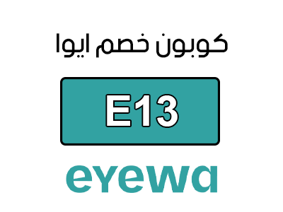 كود خصم ايوا الجديد