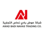 كوبون عوض نحاس