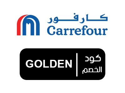 كود خصم كارفور السعودية
