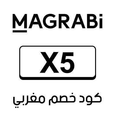 كود خصم مغربي للنظارات