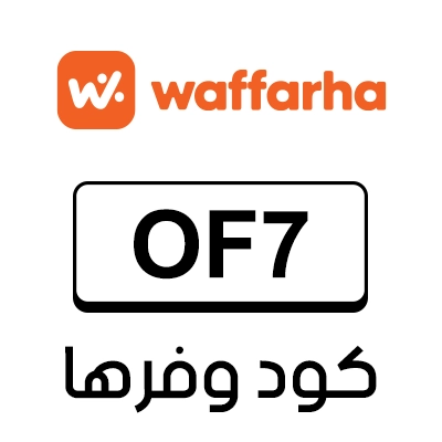 كود وفرها