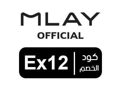 رمز خصم ملاي