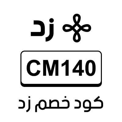 كود خصم منصة زد للتجارة