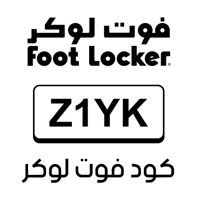 كود فوت لوكر