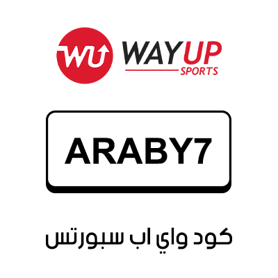 كود واي اب سبورتس