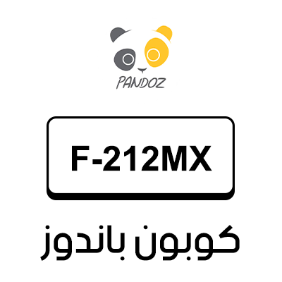 كوبون باندوز أول طلب