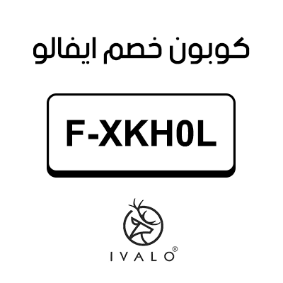 كوبون خصم ايفالو أول طلب