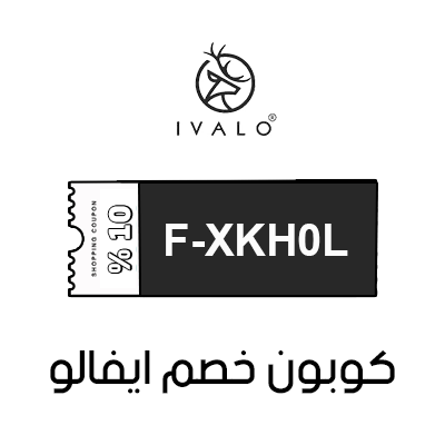 كوبون خصم ايفالو الجديد