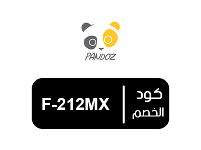 كوبون خصم باندوز الجديد