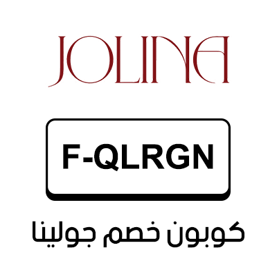 كوبون خصم جولينا