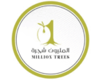 كوبونات المليون شجرة