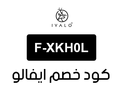 كود خصم ايفالو السعودية