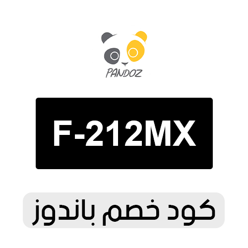 كود خصم باندوز 2026 الفعال اليوم