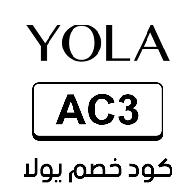 كود خصم يولا السعودية