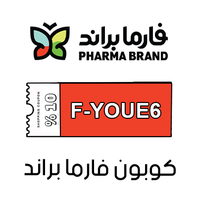 كوبون فارما براند