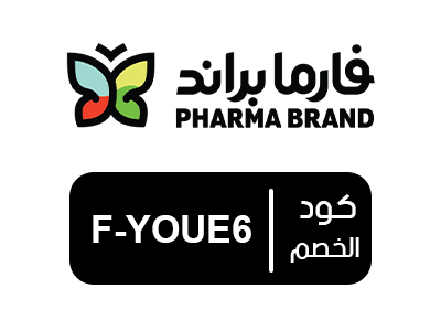كود خصم صيدلية فارما براند