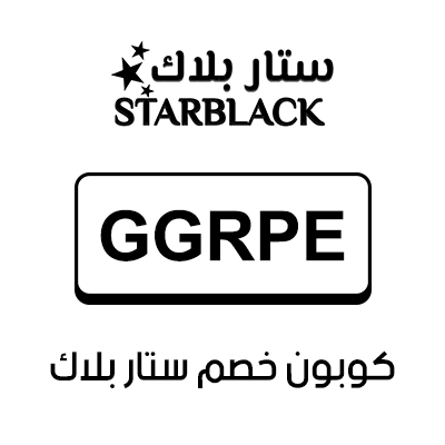 كوبون خصم ستار لينك