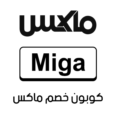 كوبون خصم ماكس