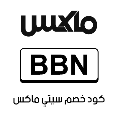 كود خصم سيتي ماكس
