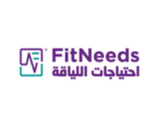 كوبونات احتياجات اللياقة