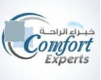كوبونات خبراء الراحة