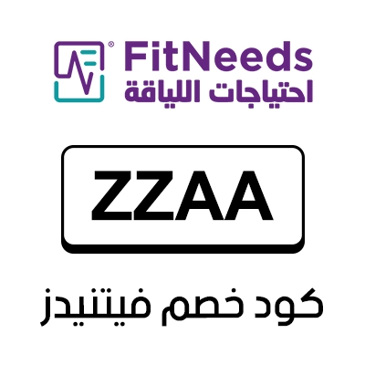 كود خصم فيتنيدز