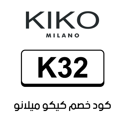 كود خصم كيكو ميلانو