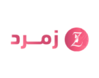كوبونات زمرد